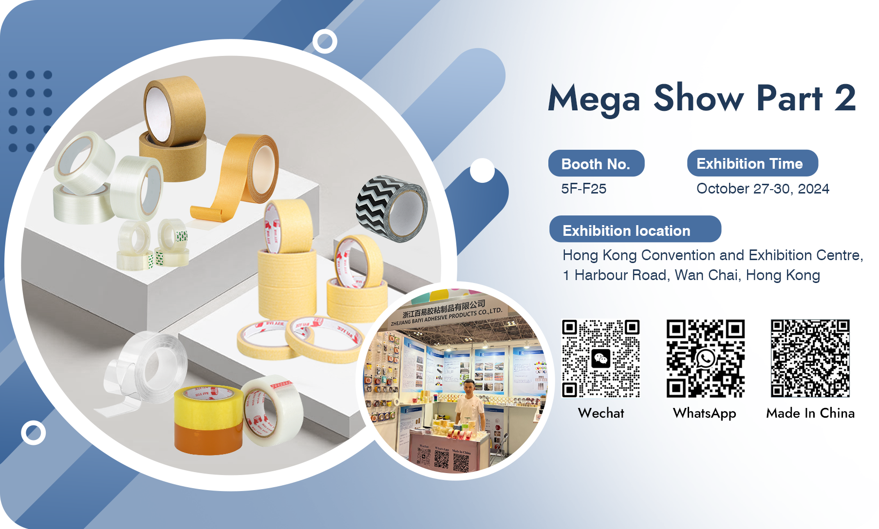 We will be participating in Mega Show Part 2, and we sincerely invite you to join us