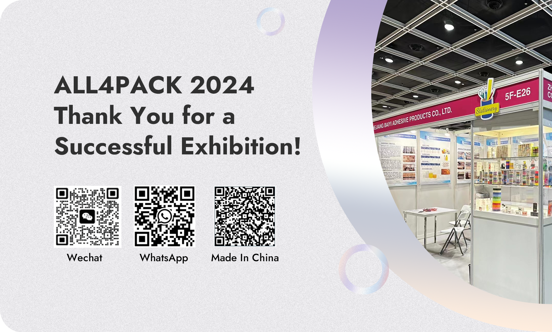 ALL4PACK 2024: Thank You for a Successful Exhibition!