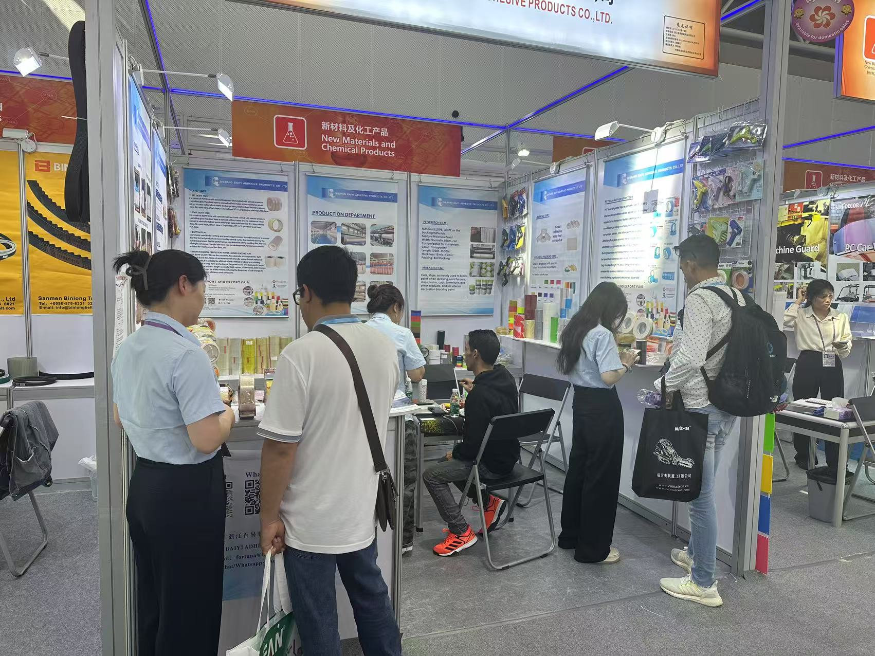 Successful Showcase at Canton Fair 2024 – Booth 17.2C02 | Baiyi Adhesive