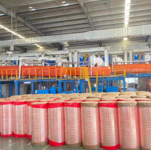 What's the difference between Bopp Tape Jumbo Roll and ordinary OPP tape?