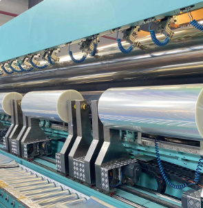 Zhejiang Baiyi Adhesive Products Co., Ltd.