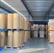 Zhejiang Baiyi Adhesive Products Co., Ltd.