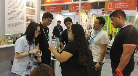 Zhejiang Baiyi Adhesive Products Co., Ltd.