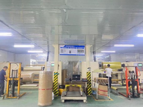 Zhejiang Baiyi Adhesive Products Co., Ltd.