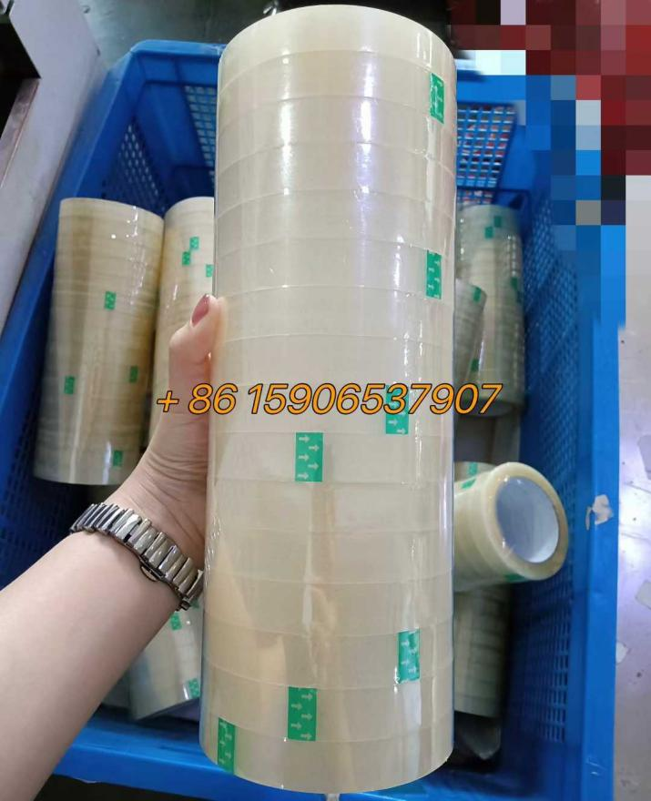 Zhejiang Baiyi Adhesive Products Co., Ltd.