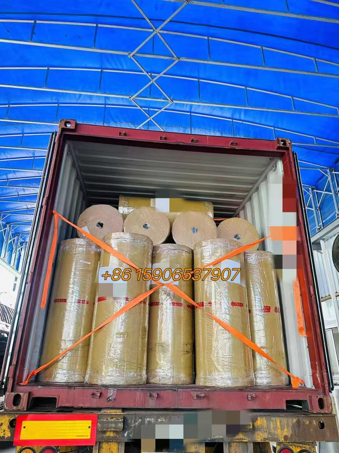 Zhejiang Baiyi Adhesive Products Co., Ltd.