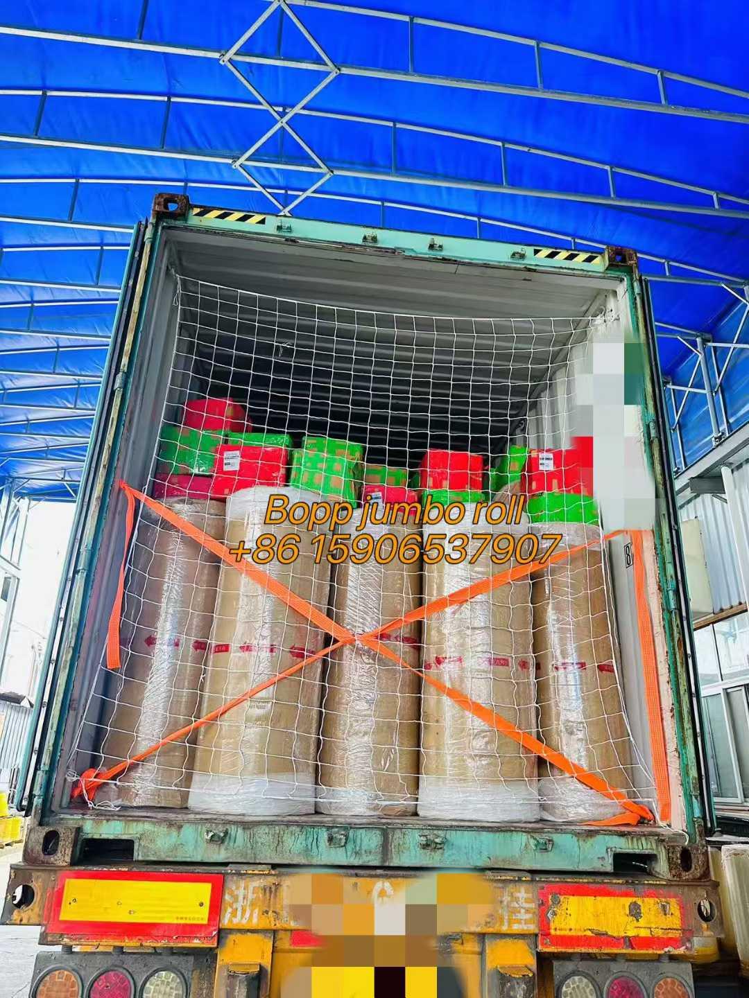 Zhejiang Baiyi Adhesive Products Co., Ltd.