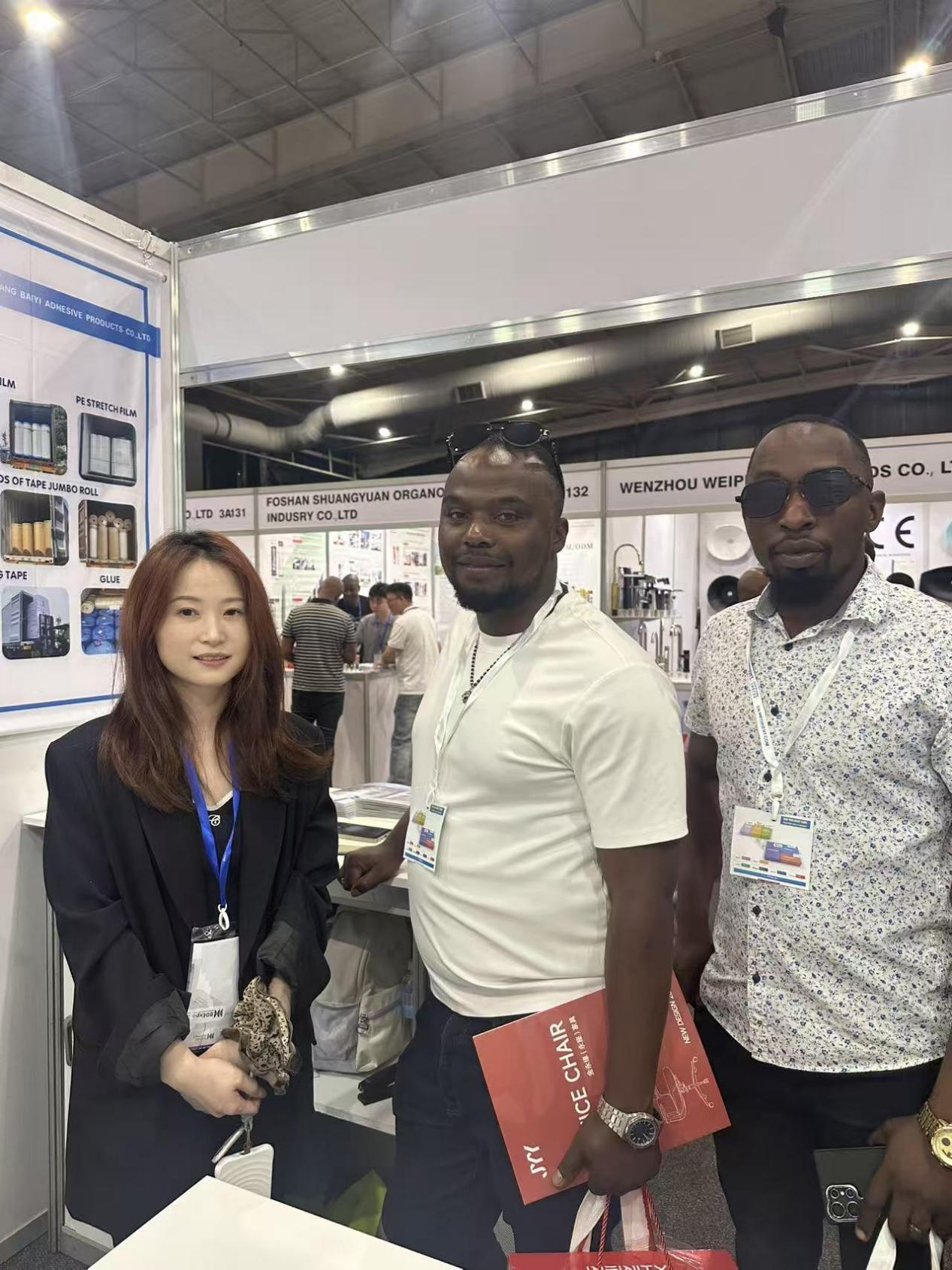 Zhejiang Baiyi Adhesive Products Co., Ltd.